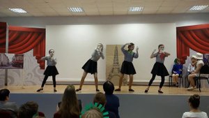 Танец " Франция "
