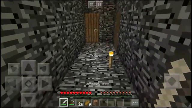 😱 Никогда не Ходи в Эту ШАХТУ в 2:00 Ночи В Майнкрафт ИНАЧЕ!?! смотреть онлайн