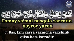 ZALZALA SURASI (YOD OLISHINGIZ UCHUN) TARJIMASI BILAN | ЗАЛЗАЛА СУРАСИ (ЁД ОЛИШИНГИЗ УЧУН) #сура #9