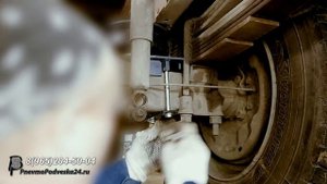 Пневмоподвеска HD 72/78