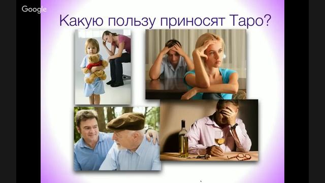 София Вюрстлин на проекте "Самореализация" смотреть онлайн