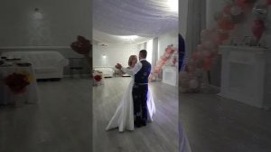 Wedding dance. Dusk till down ZAYN feat SIA