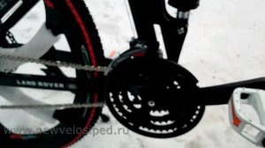 Велосипед Land Rover black на разных вариантах литых дисков