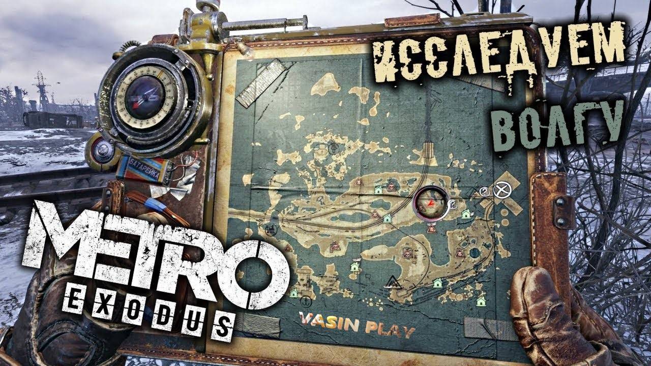 Metro exodus 4к. сэм из метро эксодус. Metro exodus anna sniper. метро 2033 исход два полковника. метро эксодус 2 игра.