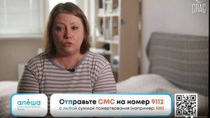 Православие и его значение для человека