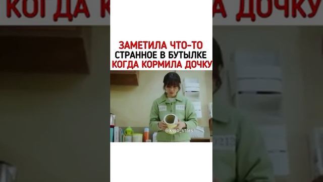 есть любители дорамы? смотреть онлайн