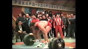 1990 Чемпионат СССР троеборье супер тяги, тяжи!