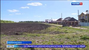 Жители посёлка Звёздный боятся за своё здоровье