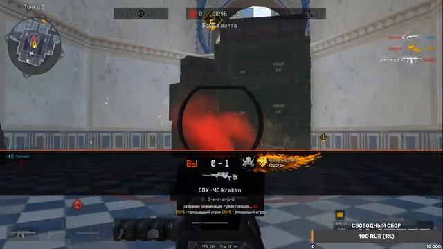 Stream #7 смотреть онлайн