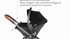 Коляска Peg-Perego Ypsi Combo (2 в 1)