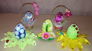 Поделки к Пасхе//Пасхальное яйцо из атласных лент