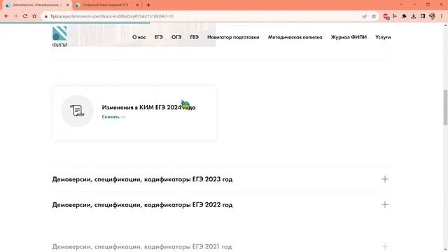 Как сдать ЕГЭ по литературе на сотку? Познавательный ролик. Закадровый текст и интершум смотреть онлайн