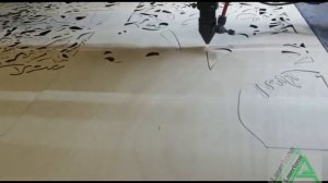 Лазерная резка фанеры | Лазерный раскрой фанеры