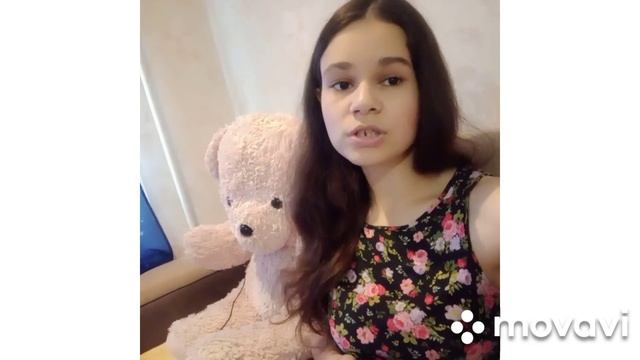 Стихотворение Никогда не сдавайся(авт.Ирина Братель) смотреть онлайн