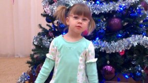 Шибаев Александр «К нам на елку ой ой ой»