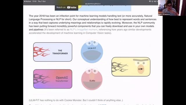 Глубинное обучение для текстовых данных — лекция 6 смотреть онлайн