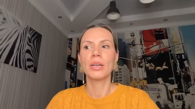 Что такое любовь? смотреть онлайн