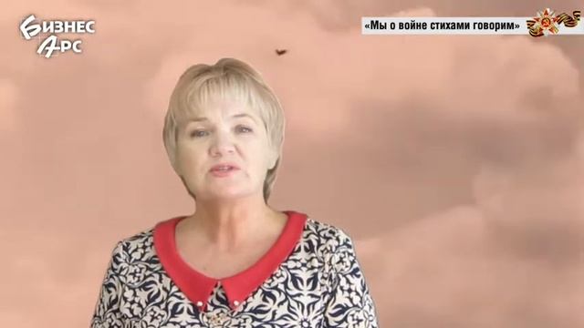 Шевченко читает стихи
