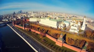 День Конституции РФ