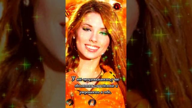 #отношениямужчинаженщина