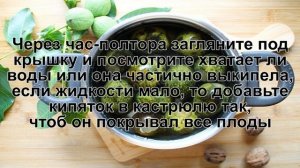 КАК ПРИГОТОВИТЬ ВАРЕНЬЕ ИЗ ЗЕЛЕНЫХ ОРЕХОВ? Необычное и полезное варенье из зеленых грецких орехов