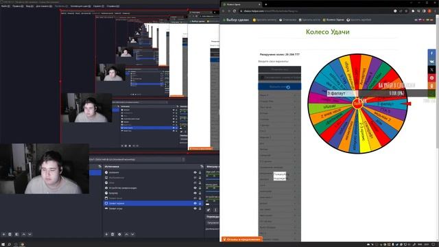 аукцион смотреть онлайн