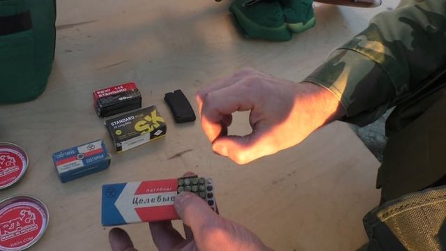 ТОЗ 78- 01М смотреть онлайн