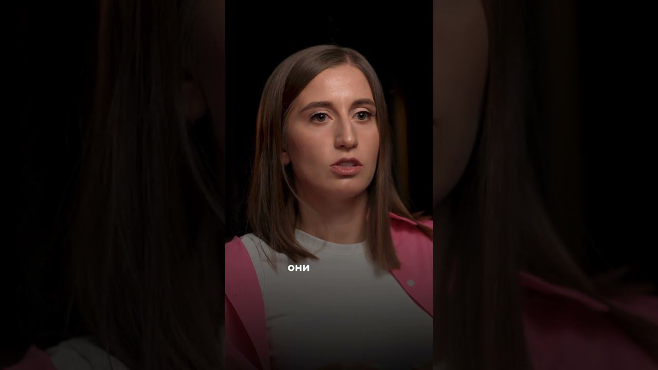 ❌ ДНО И КВАНТОВЫЙ РОСТ #женщинапредприниматель