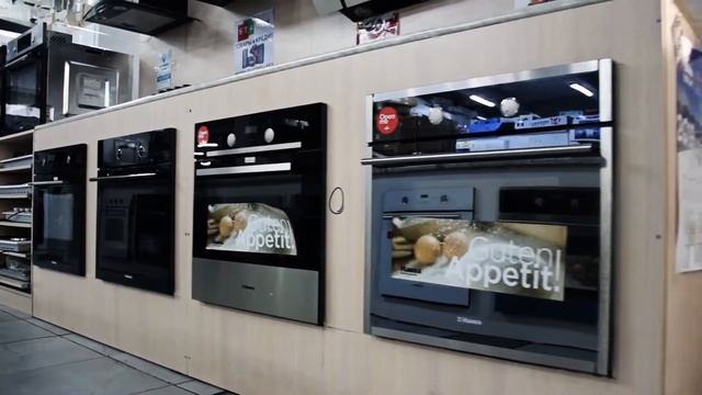 Бытовая техника, ТК Табылга 2 этаж смотреть онлайн