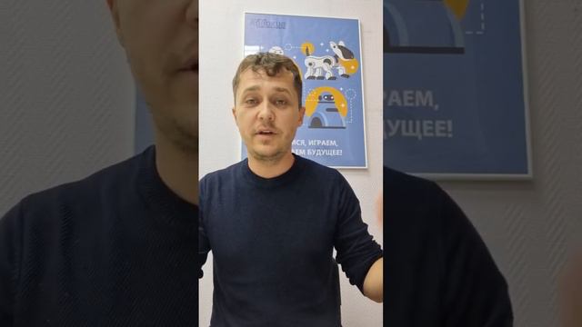 Зачем нам соревнования между филиалами? смотреть онлайн