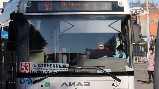 Мусульмане запустили бесплатный городской автобус смотреть онлайн