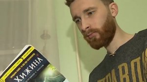 Жить на минималку становится трендом - Майже без грошей. День 19