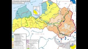 Латгальский язык