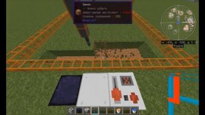 Гайд на мод zetta industries (1.12.2, 1.7.10)