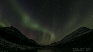 Северное сияние на плато Путорана.