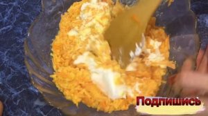 Морковные котлеты.котлетки для детей