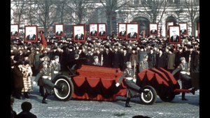 Похороны Ю.В.Андропова.Лафет: Андрей Железный, Андрей Софронов, Юрий Кудрявцев, Геннадий Романовский