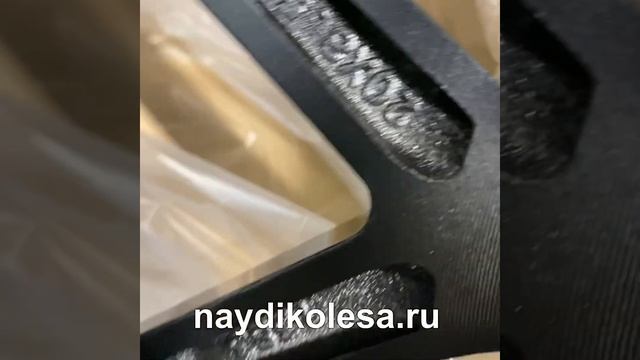 Диски для БМВ G серии 795 стиль R20 смотреть онлайн