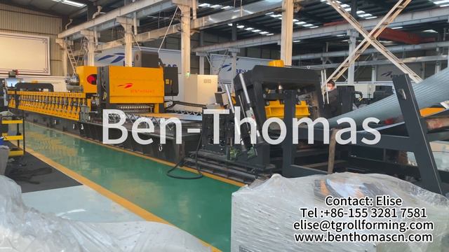 Оборудование для производства профнастила | Линии для производства профнастила от производителя смотреть онлайн