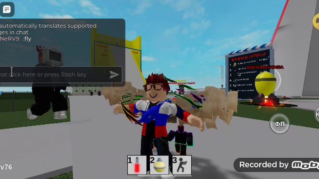 как сделать все эмоции на R15 в Roblox