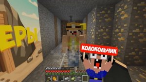 КУПИЛ И ПРОКАЧАЛ ШАХТУ В МАЙНКРАФТ! ЕНОТИК ФИАЛКА И НУБИК MINECRAFT