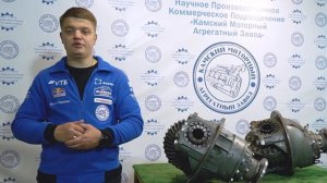 Обзор на Редукторы для КамАЗ. Виды редукторов. Как выбрать, что нужно знать | цена, ремонт стоимост