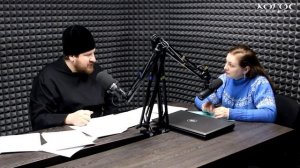 Церковь в мире людей. Научные доказательства существования Бога. Часть третья