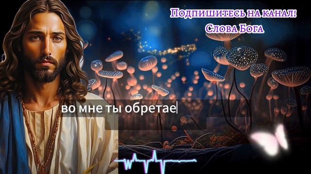 🔴ВНИМАНИЕ! СЫН, ТОГДА БУДЕТ ПОЗДНО! НЕТ ВРЕМЕНИ! СЛУШАЙТЕ СРОЧНО! #cловаБогa смотреть онлайн
