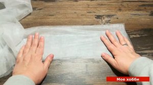 Как сшить мешочки для рассады за 20 копеек