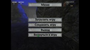 Сказочный мир (моя вторая игра на FPS Creator) (2013) Вторая стадия