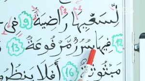 С НУЛЯ И ДО КОРАНА: УРОК И°61 /NUR/ИЛЬЯС ИЛЬЯСОВ