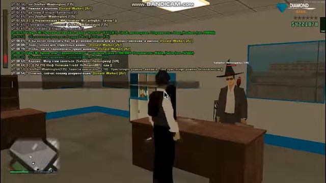 Подписание договора с Директором Автошколы об установке на верхней парковке знака Только для служеб
