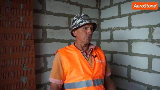 Отзыв бригадира о блоках AeroStone смотреть онлайн