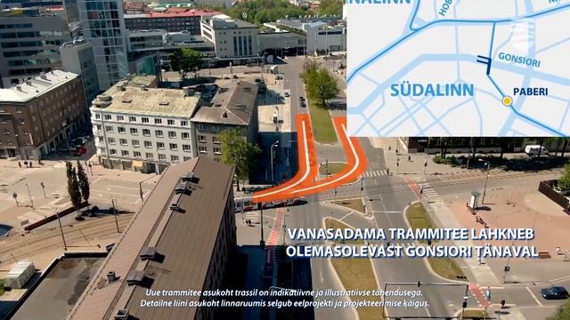 Новая трамвайная линия соединит Юлемисте с портом